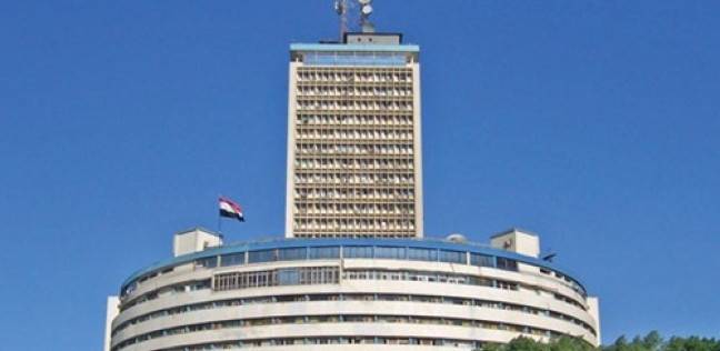 التلفزيون المصري
