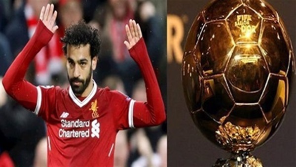 الكاف بعد ترشح محمد صلاح لجائزة أفضل لاعب في العالم