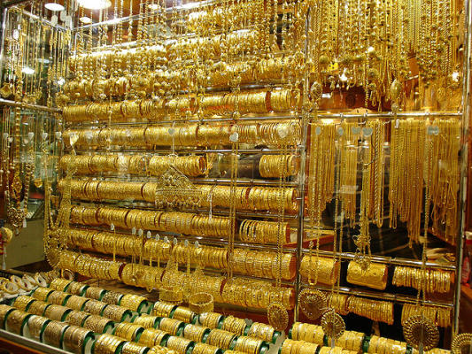 أسعار الذهب تتراجع في مصر خلال تعاملات اليوم