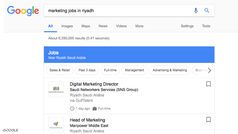 جوجل يطلق خاصية جديدة للوظائف
