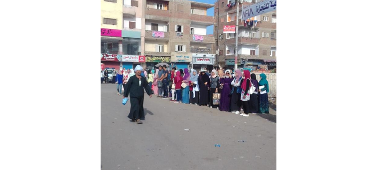 ديرب