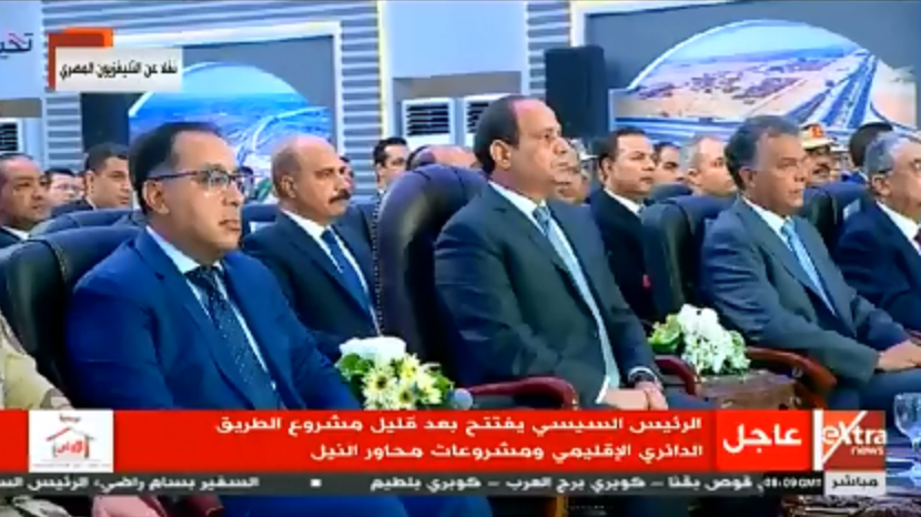 بث مباشر .. الرئيس السيسي يفتتح مشروعات الطريق الدائري ومحاور النيل 9 سس