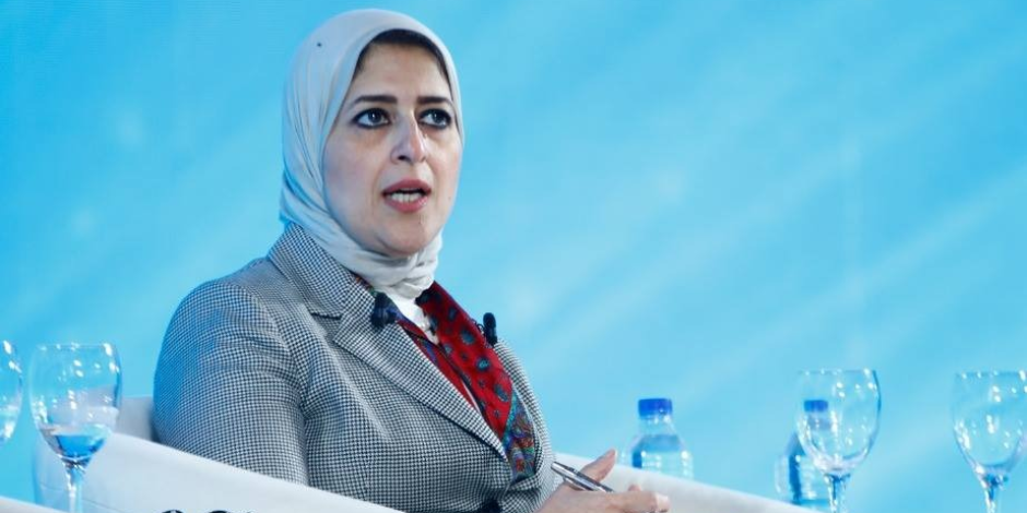 وزيرة الصحة