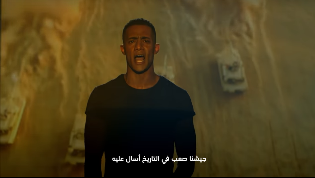 محمد رمضان يطرح جيشنا صعب احتفالا بذكرى حرب أكتوبر