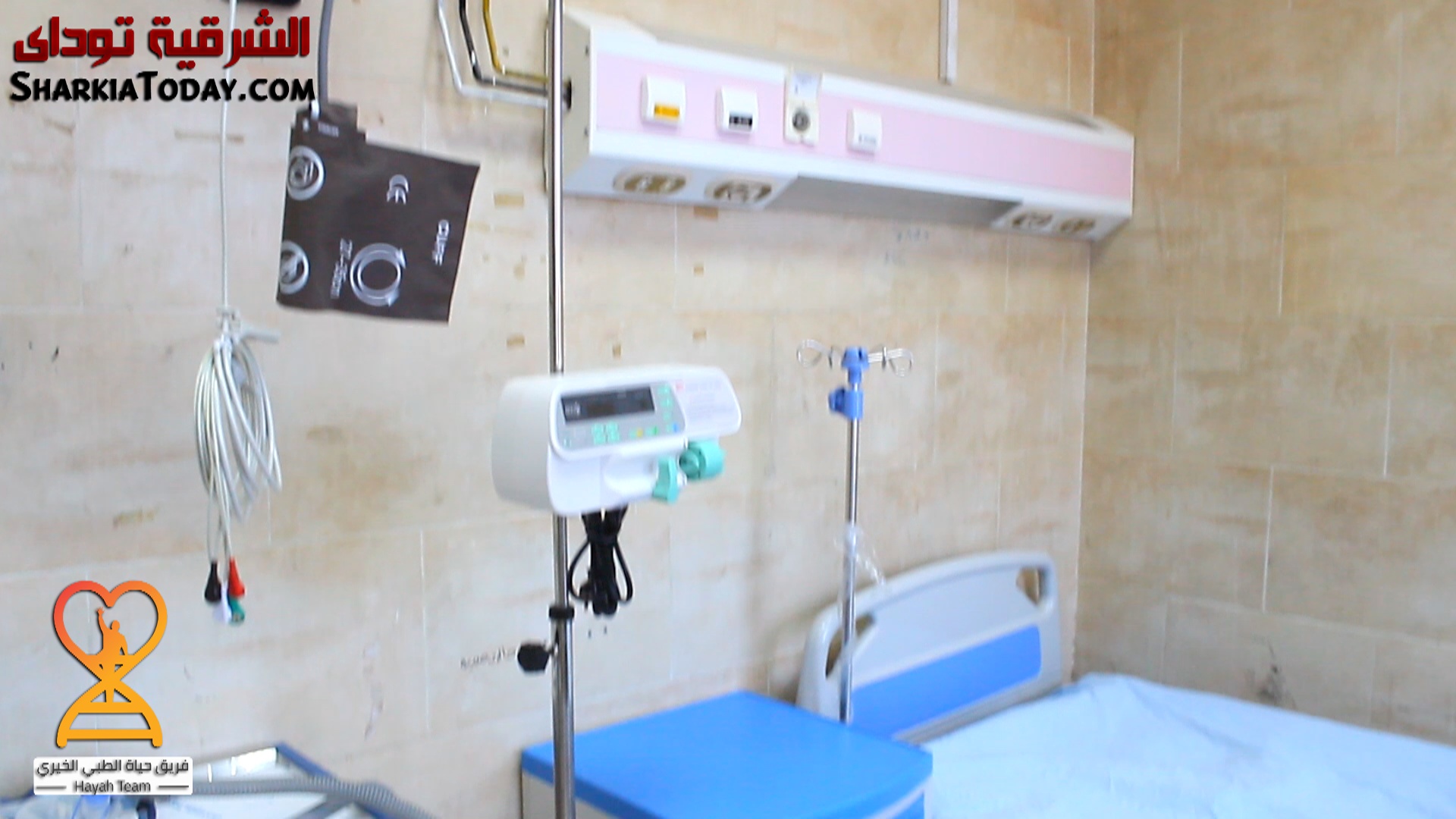 فريق حياة يفتتح عناية الصدر المجانية بالزقازيق .. تعرف على مكانها 1 فريق حياة يفتتح عناية الصدر المجانية بالزقازيق