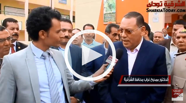 ابال