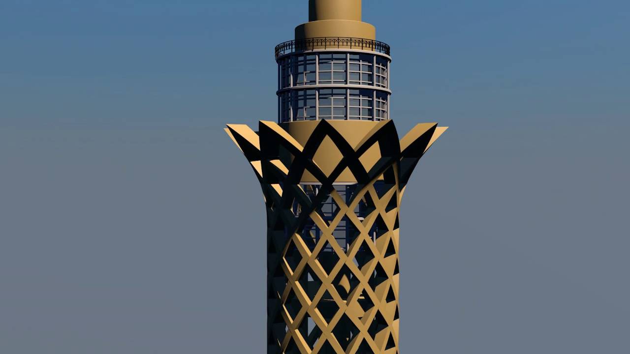 برج القاهرة