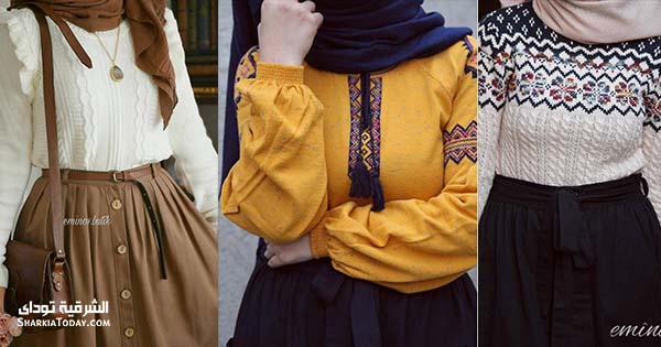 جيبات موضة شتاء 2018