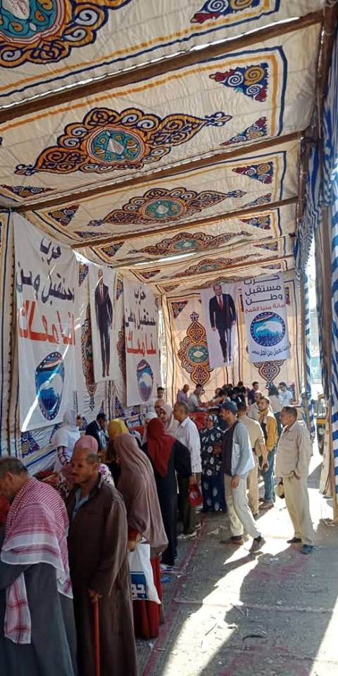 مستقبل وطن بالشرقية يقيم شادر لبيع الخضروات بأسعار مخفضة بمنيا القمح 2 مستقبل وطن بالشرقية يقيم شادر لبيع الخضروات بأسعار مخفضة بمنيا القمحمستقبل وطن بالشرقية يقيم شادر لبيع الخضروات بأسعار مخفضة بمنيا القمح