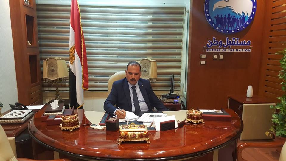 مستقبل وطن بالشرقية