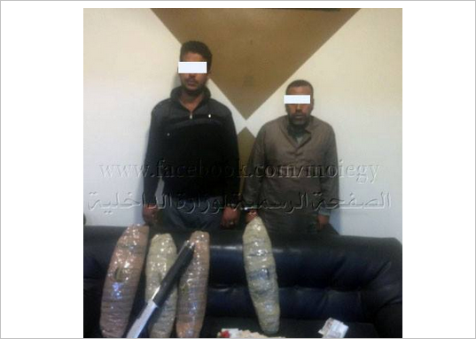 الداخلية