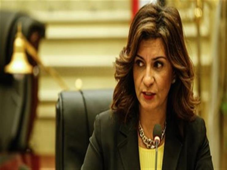 تعليق وزيرة الهجرة على واقعة ضرب مصرية بالكويت