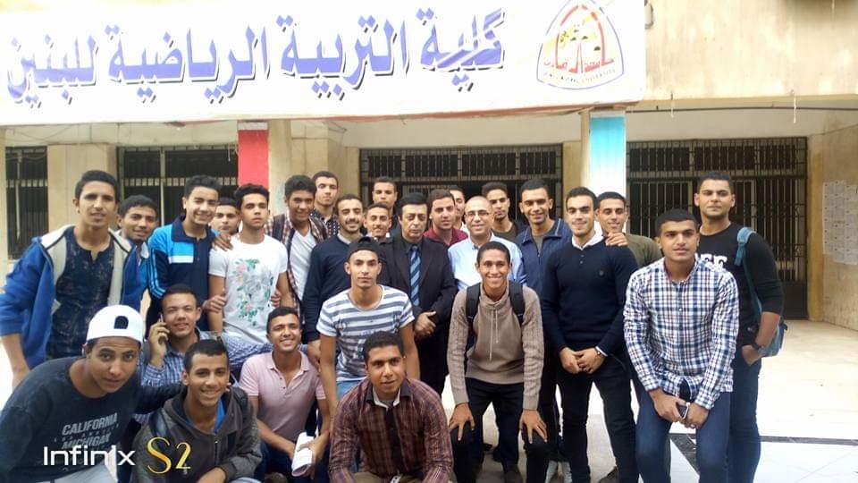 مسابقة لاكتشاف المواهب بكلية التربية الرياضية بنين جامعة الزقازيق 3 كلية التربية رياضية بنين