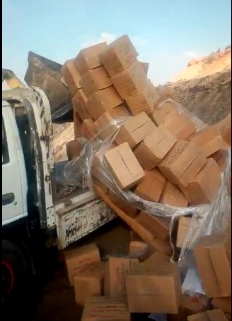 إعدام 28 طن أغذية منتهية الصلاحية وغلق 31 منشأة غذائية بالشرقية 3 إعدام 28 طن أغذية منتهية الصلاحية بالشرقية