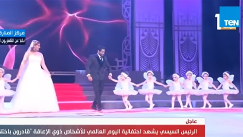 فلوكس