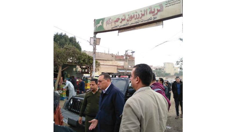 محافظ 1