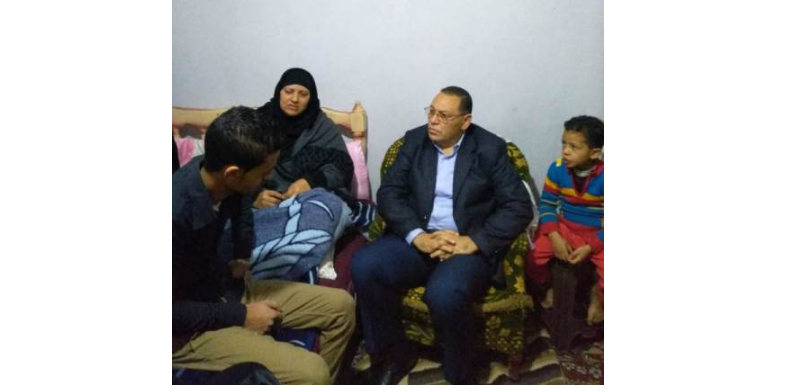 محافظ