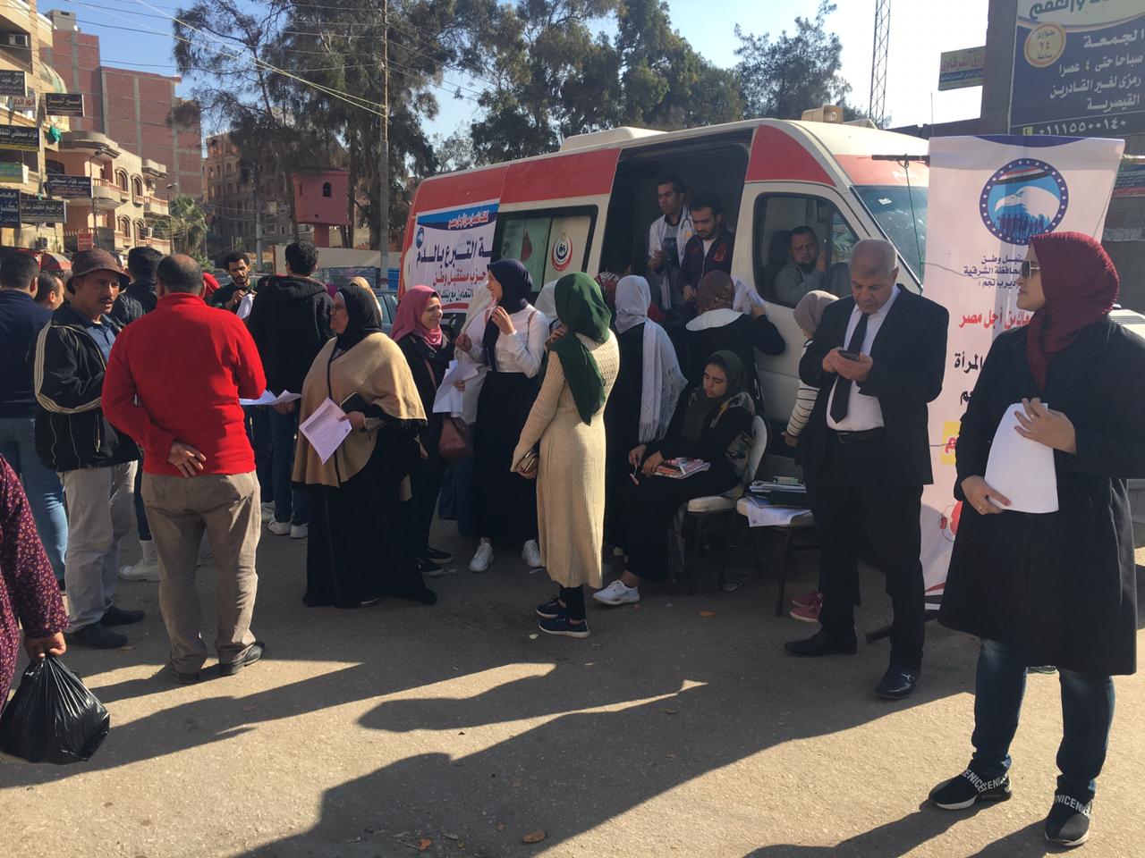 مستقبل وطن ينظم حملة للتبرع بالدم في بديرب نجم 3 مستقبل وطن ينظم حملة للتبرع بالدم في بديرب نجم