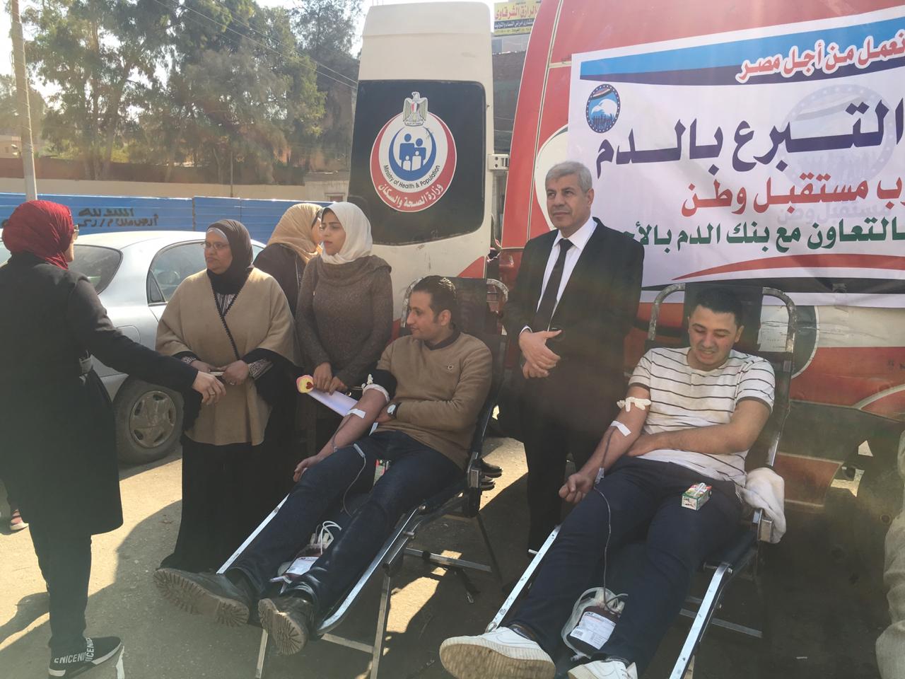 مستقبل وطن ينظم حملة للتبرع بالدم في بديرب نجم 1 مستقبل وطن ينظم حملة للتبرع بالدم في بديرب نجم