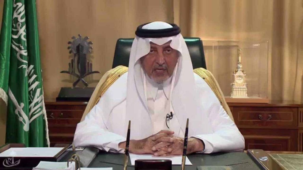 أمير مكة يوجه بالقبض على شباب واقعة اقتحام المشرحة والرقص مع الجثث 1 الامير خالد فيصل