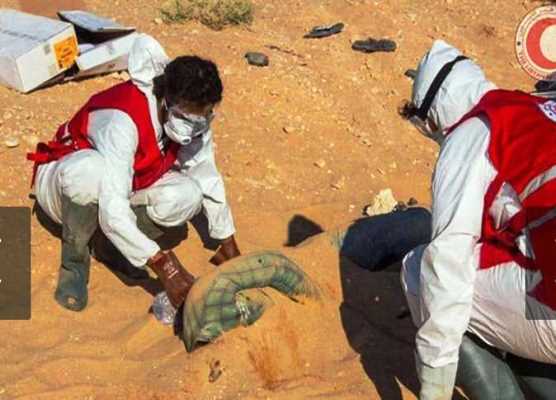 العثور على جثة مصري متجمد من البرد في ليبيا