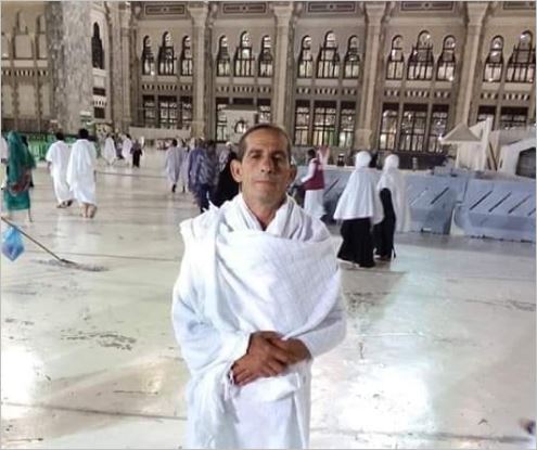 المواطن