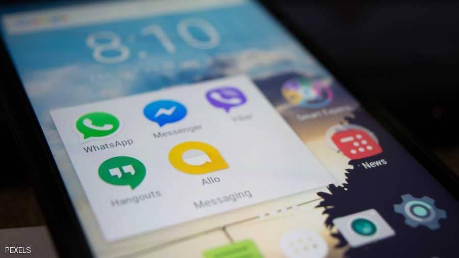 خصائص مميزة في التحديث الجديد لواتساب 1 خصائص مميزة في التحديث الجديد لواتساب