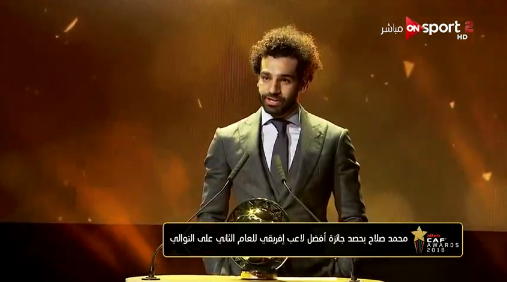 محمد صلاح يفوز بجائزة أفضل لاعب في إفريقيا لعام 2018 2 محمد صلاح يفوز بجائزة أفضل لاعب في إفريقيا لعام 2018