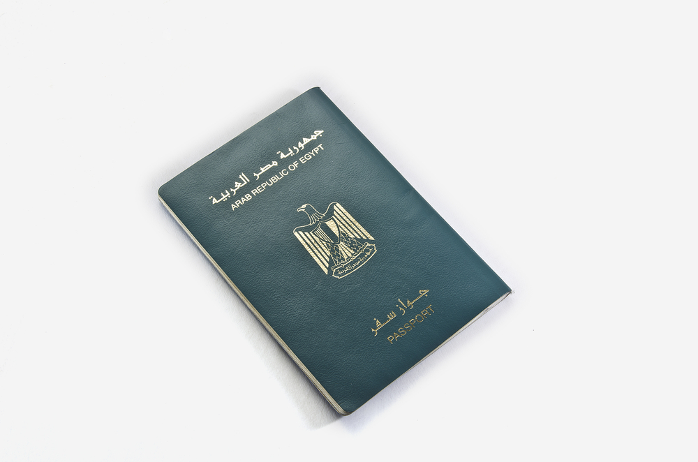 استخراج جواز سفر مصري الأوراق المطلوبة وخطوات الحصول عليه فى أسرع وقت الشرقية توداي