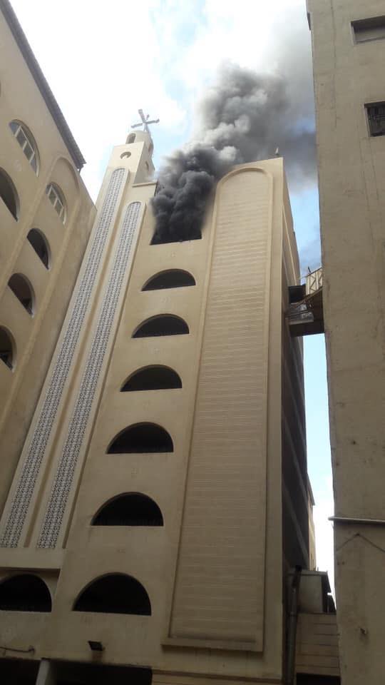 حريق في كنيسة القديسة دميانة بالهرم