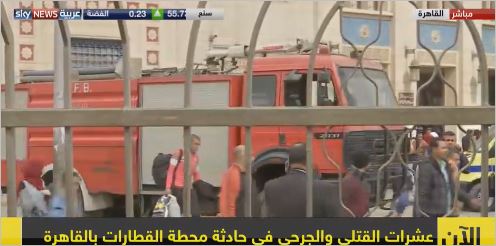 وجرحى في حادثة محطة القطارات في القاهرة
