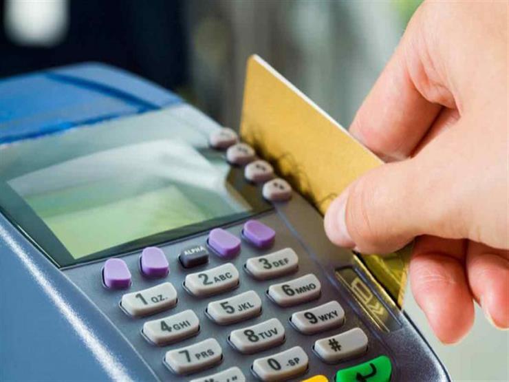 خدمات جديدة عبر ماكينات صرف التموين 1 التموين