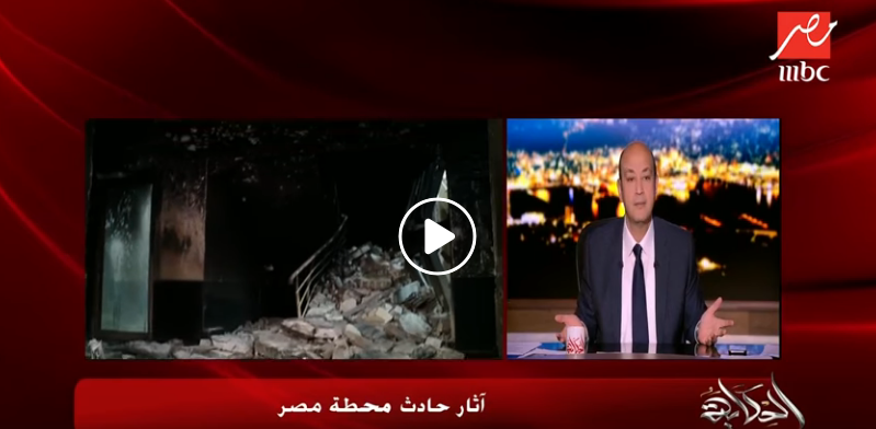 حان وقت دخول القطاع الخاص في تطوير السكة الحديد