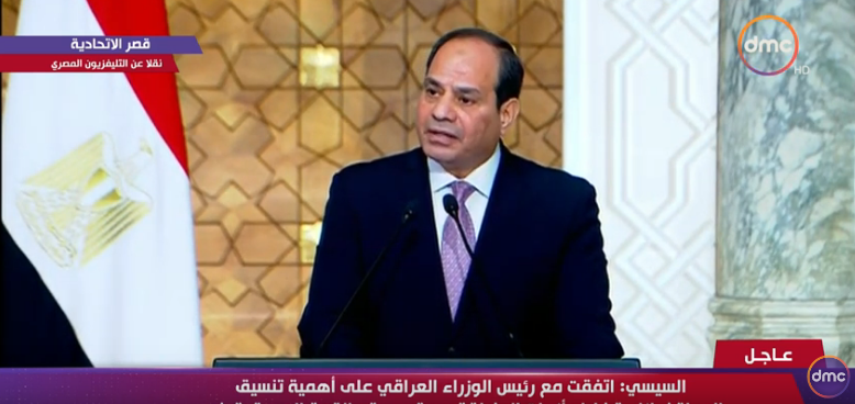 السيسي يكشف نتائج مباحثاته مع رئيس وزراء العراق