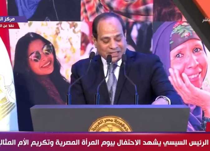 السيسي يعلن رفع الحد الأدنى للأجور إلى 2000 جنيه