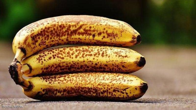 ماذا يفعل موز النقاط السوداء بالجسم؟