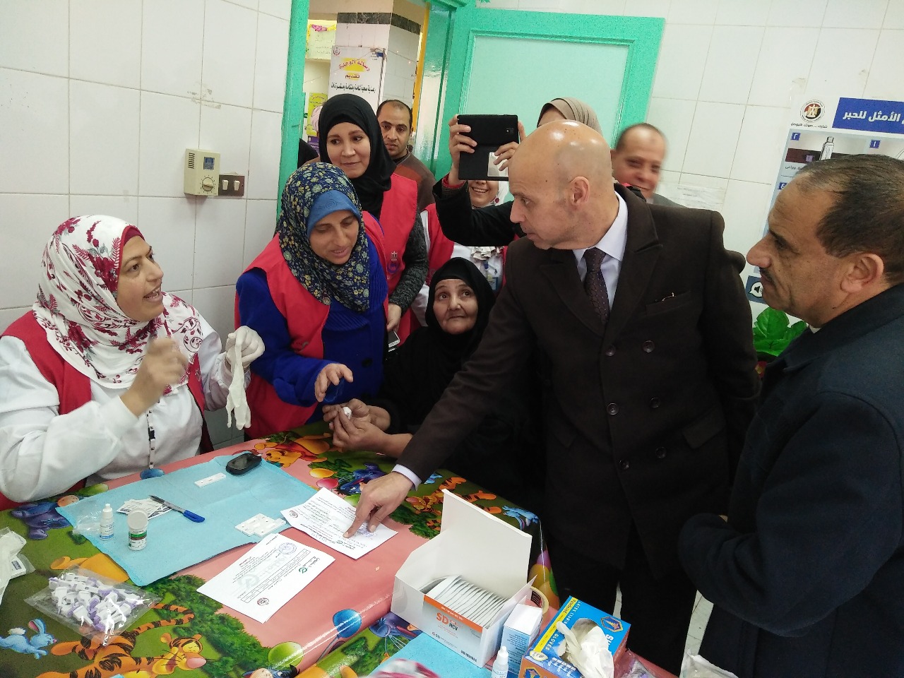 صحة الشرقية