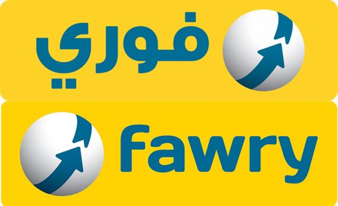 فوري تعلن عن وظائف شاغرة.. تعرف على الشروط وطريقة التقديم