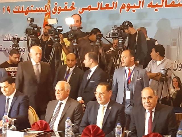 محافظ الشرقية يشهد فاعليات الاحتفال باليوم العالمي لحقوق المستهلك 2 محافظ الشرقية يشهد فاعليات الاحتفال باليوم العالمي لحقوق المستهلك2