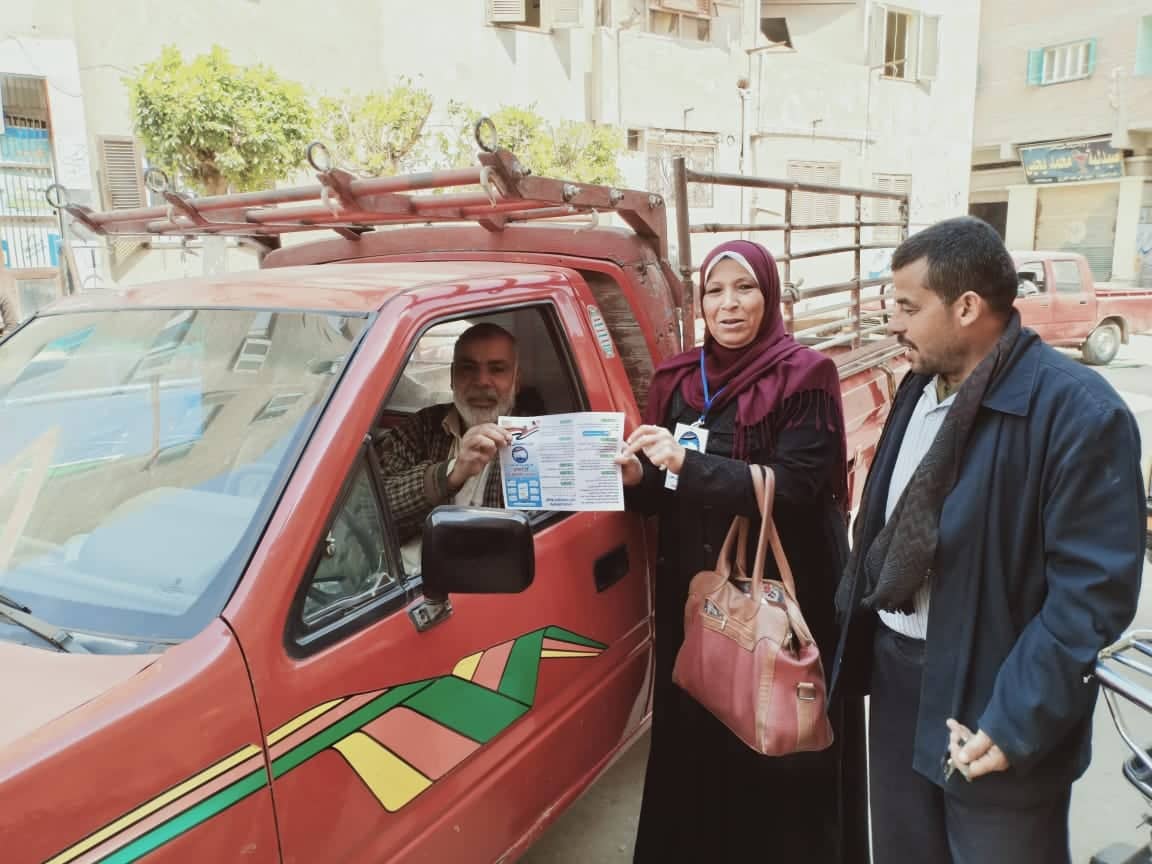 أمانة المرأة بمستقبل وطن تقود حملة للتوعية بالتعديلات الدستورية في شوارع الشرقية 5 أمانة المرأة بمستقبل وطن تقود حملة للتوعية بالتعديلات الدستورية في شوارع الشرقية