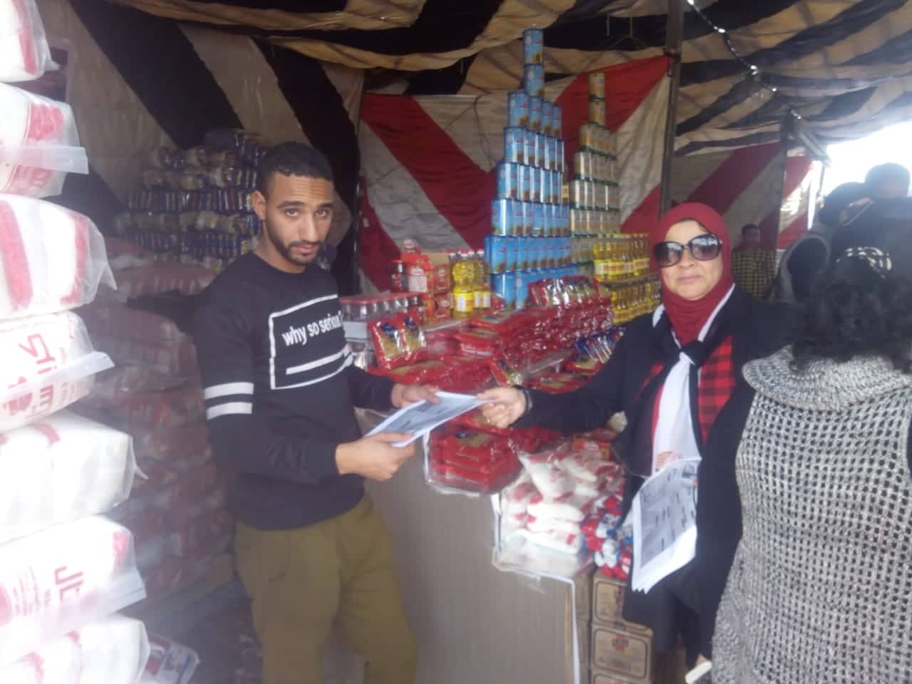 أمانة المرأة بمستقبل وطن تقود حملة للتوعية بالتعديلات الدستورية في شوارع الشرقية 4 أمانة المرأة بمستقبل وطن تقود حملة للتوعية بالتعديلات الدستورية في شوارع الشرقية2