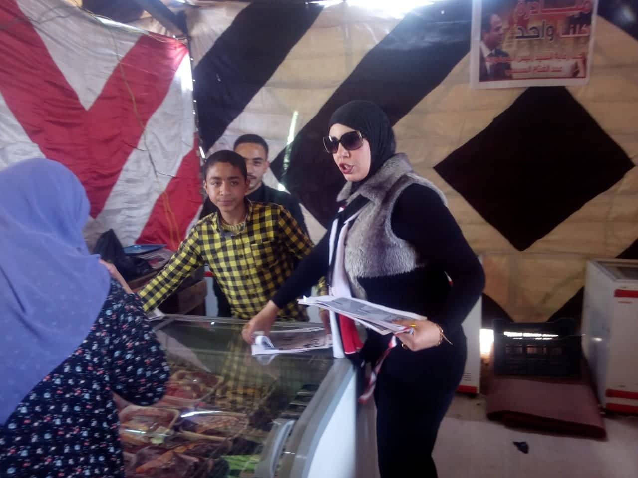 أمانة المرأة بمستقبل وطن تقود حملة للتوعية بالتعديلات الدستورية في شوارع الشرقية 2 أمانة المرأة بمستقبل وطن تقود حملة للتوعية بالتعديلات الدستورية في شوارع الشرقية4
