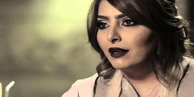 الممثلة