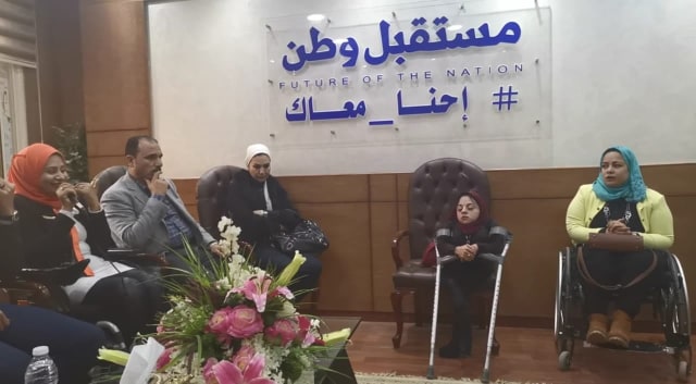 مستقبل وطن بالشرقية