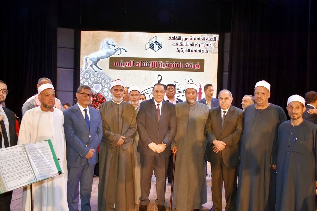 محافظ الشرقية يشهد احتفالية وزارة الثقافة بمناسبة رمضان