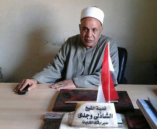 الأوقاف تنفي واقعة صلاة الجمعة بدون خطيب في مسجد بالزقازيق