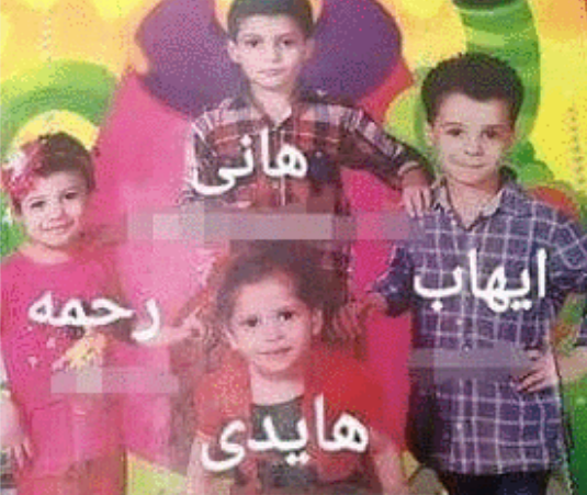 الشرقية