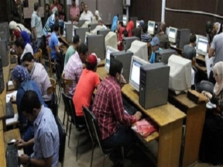 تنسيق المرحلة الثالثة