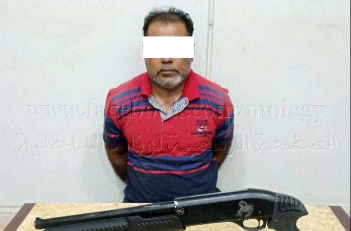 أمن الشرقية