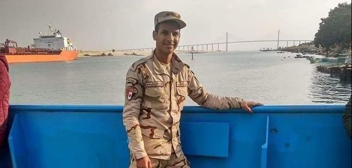 الشرقية